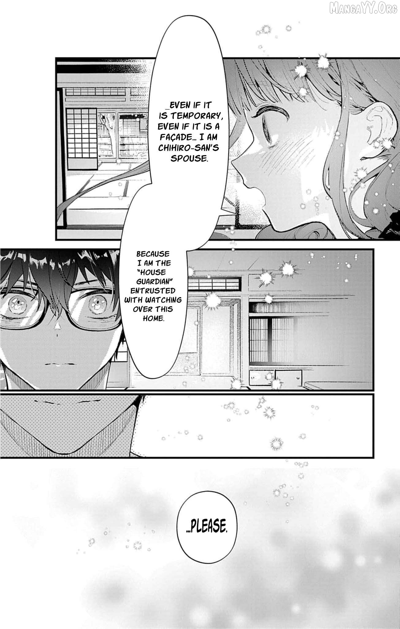 The Fake Married Couple of the Spirit House Chapter 18 - page 19