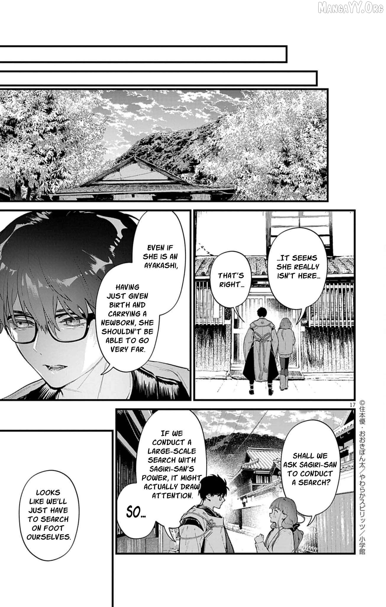 The Fake Married Couple of the Spirit House Chapter 18 - page 20