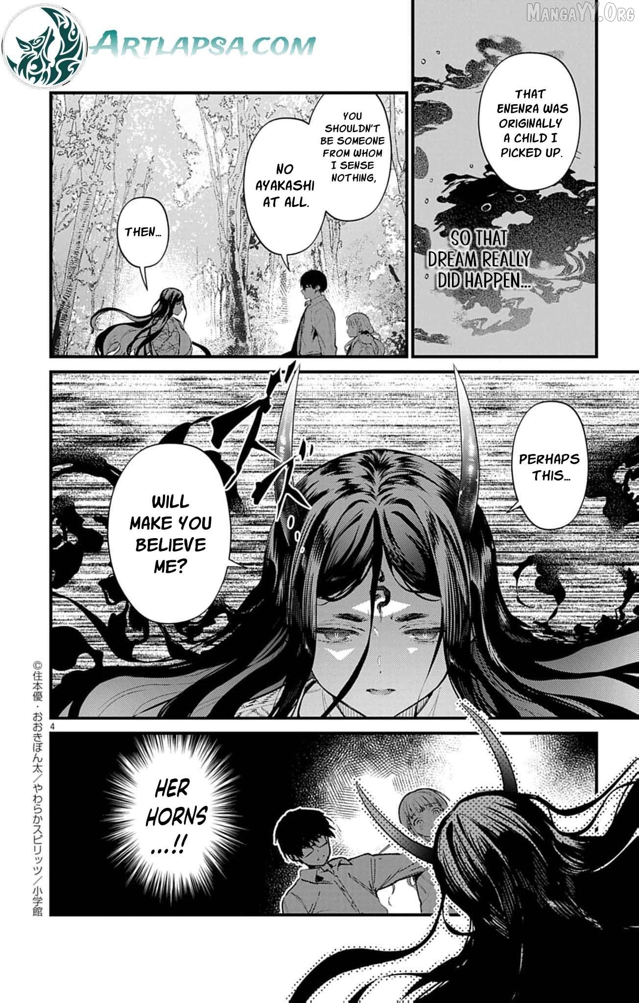 The Fake Married Couple of the Spirit House Chapter 18 - page 7
