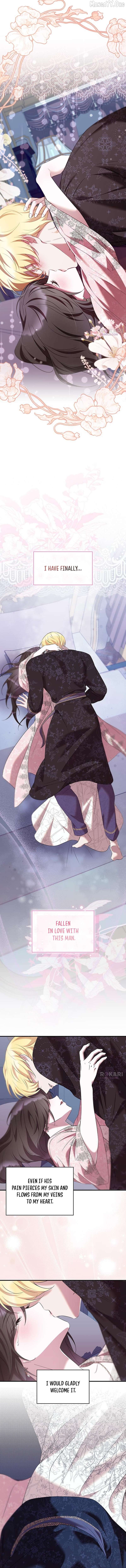 One Day My Sister Died Chapter 47 - page 10
