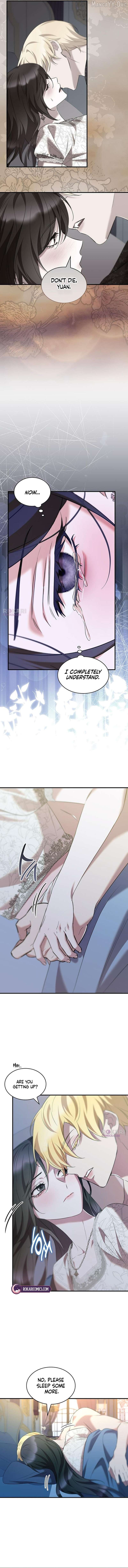 One Day My Sister Died Chapter 47 - page 13
