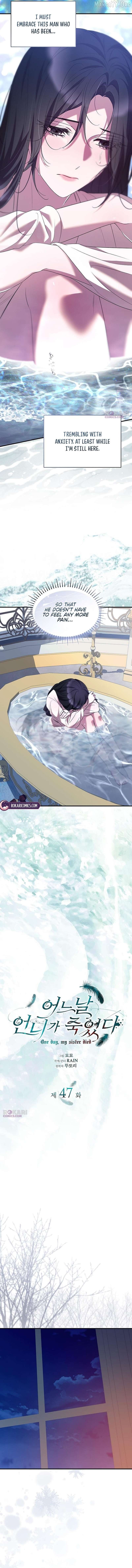 One Day My Sister Died Chapter 47 - page 2