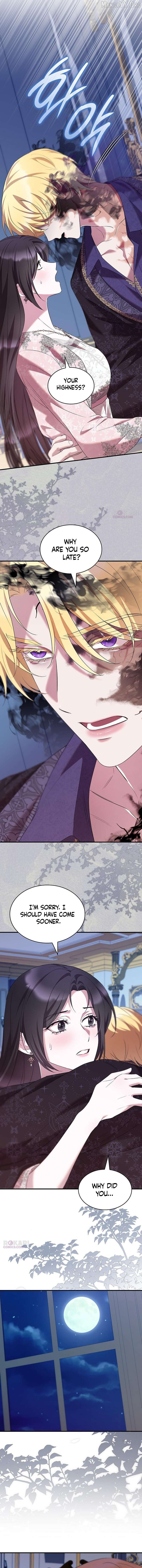One Day My Sister Died Chapter 47 - page 6