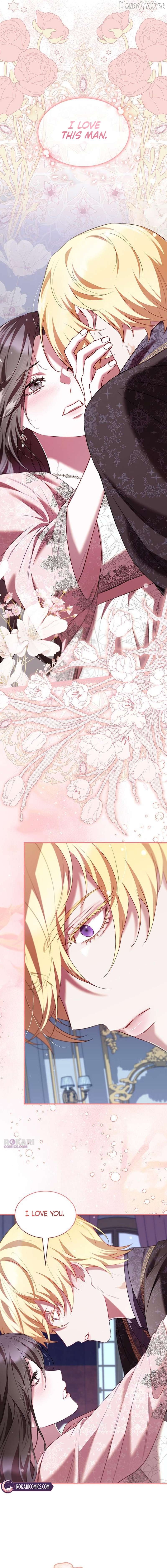One Day My Sister Died Chapter 47 - page 9