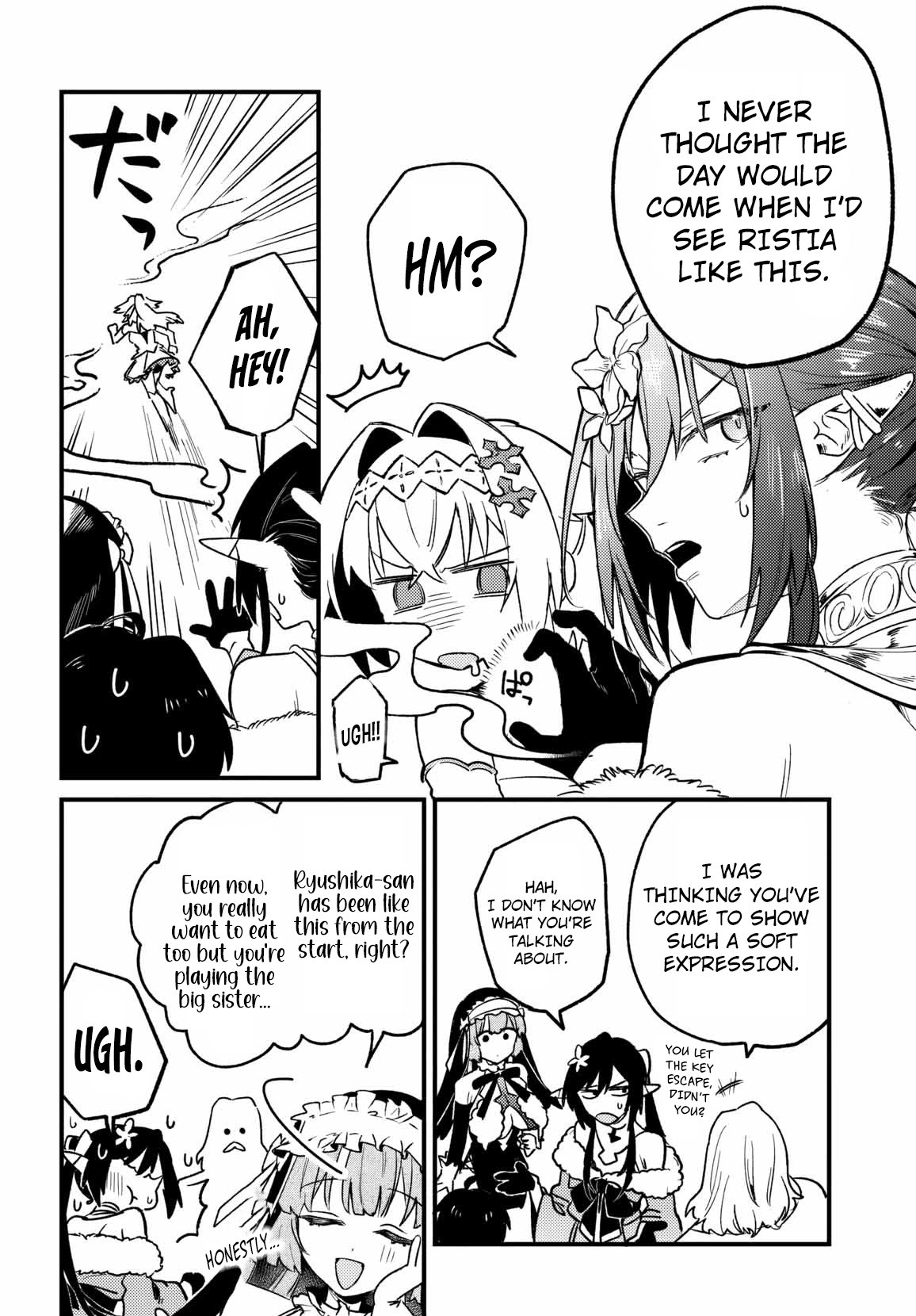 Yuusha Party wo Kubi ni Natta node Kokyou ni Kaettara, Member Zenin ga Tsuite Kitan da ga Chapter 7 - page 26