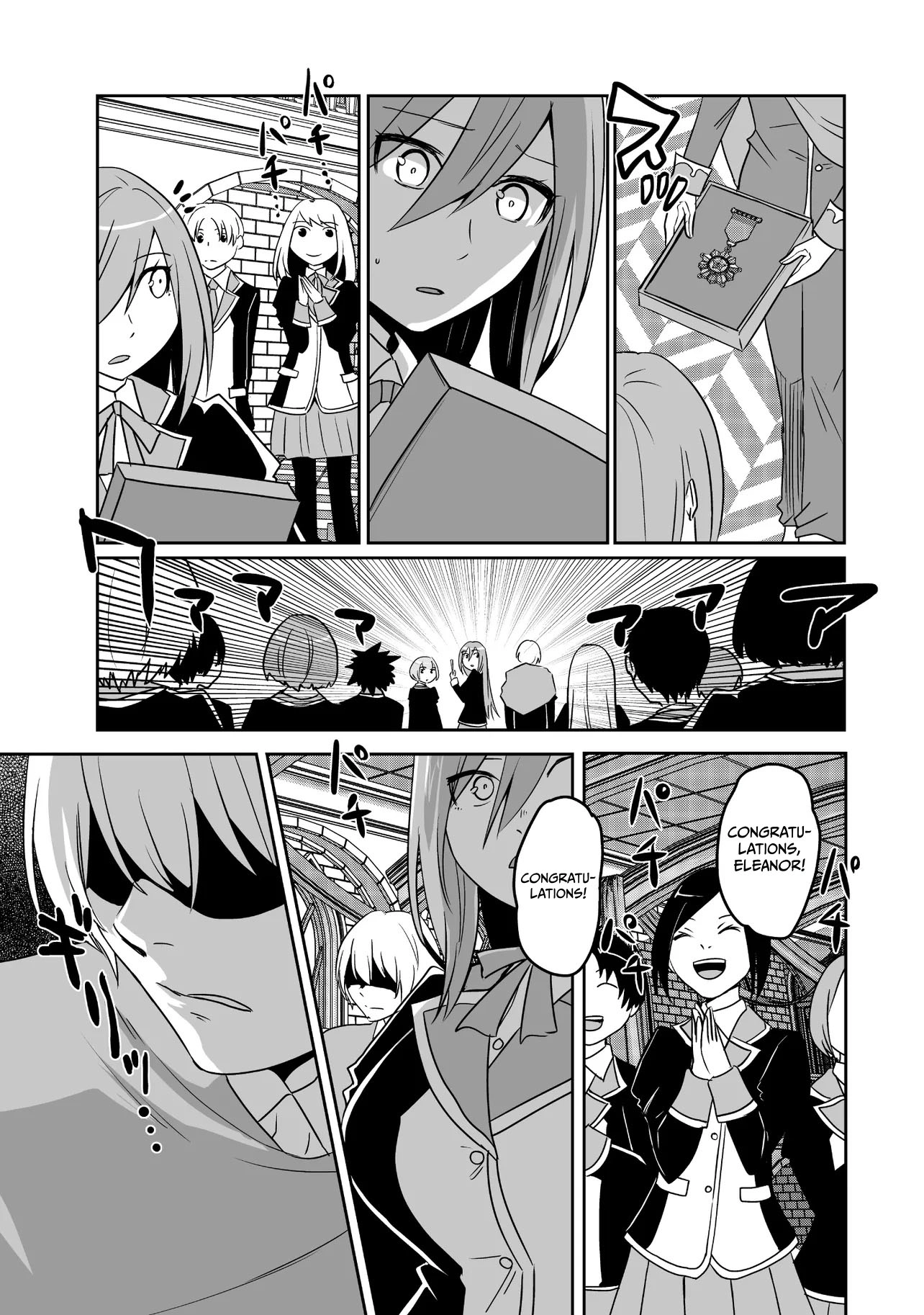 Seiken Ga Saikyou No Sekai De, Shounen Wa Yumi Ni Aisareru Chapter 10.1 - page 4