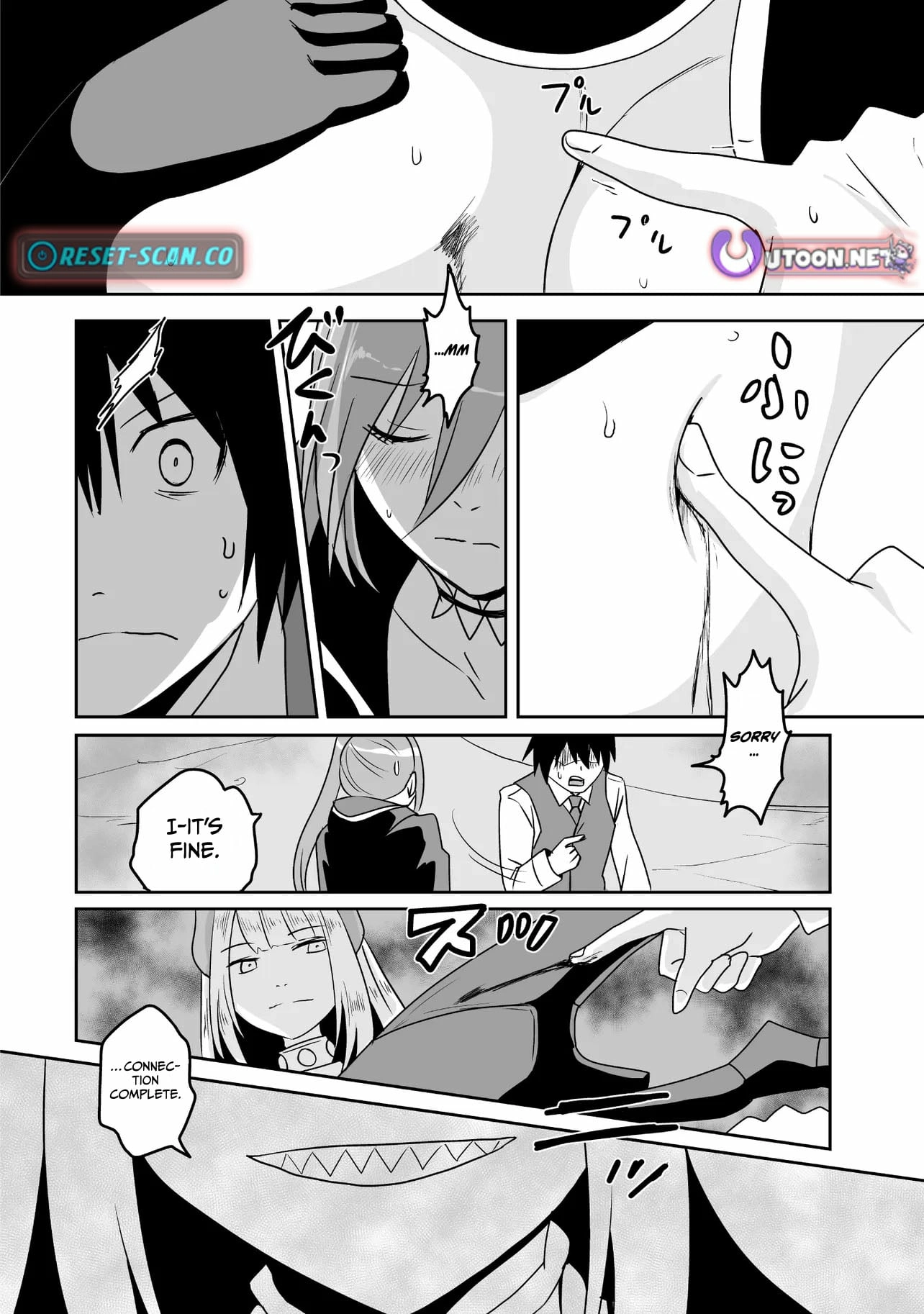 Seiken Ga Saikyou No Sekai De, Shounen Wa Yumi Ni Aisareru Chapter 10.3 - page 5
