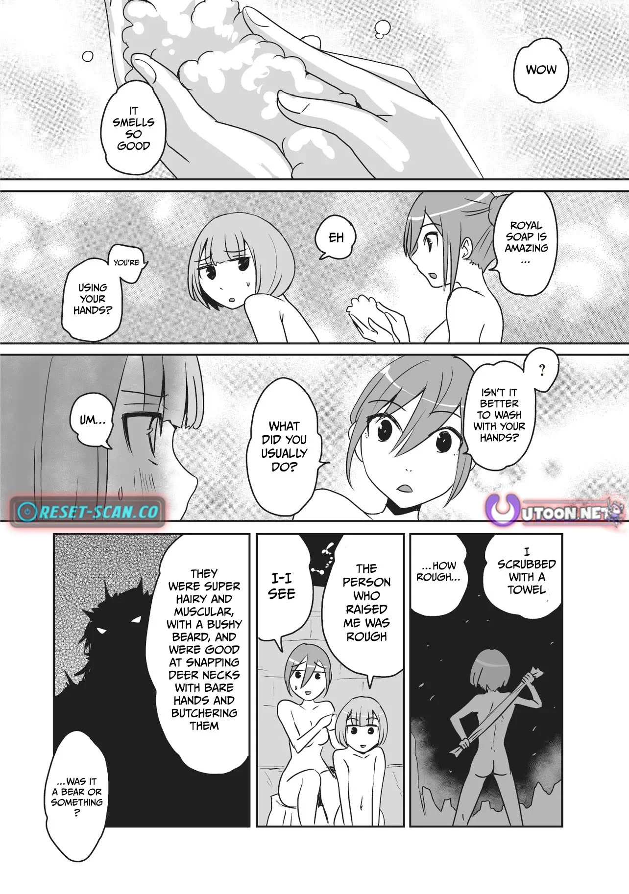 Seiken Ga Saikyou No Sekai De, Shounen Wa Yumi Ni Aisareru Chapter 11.1 - page 9