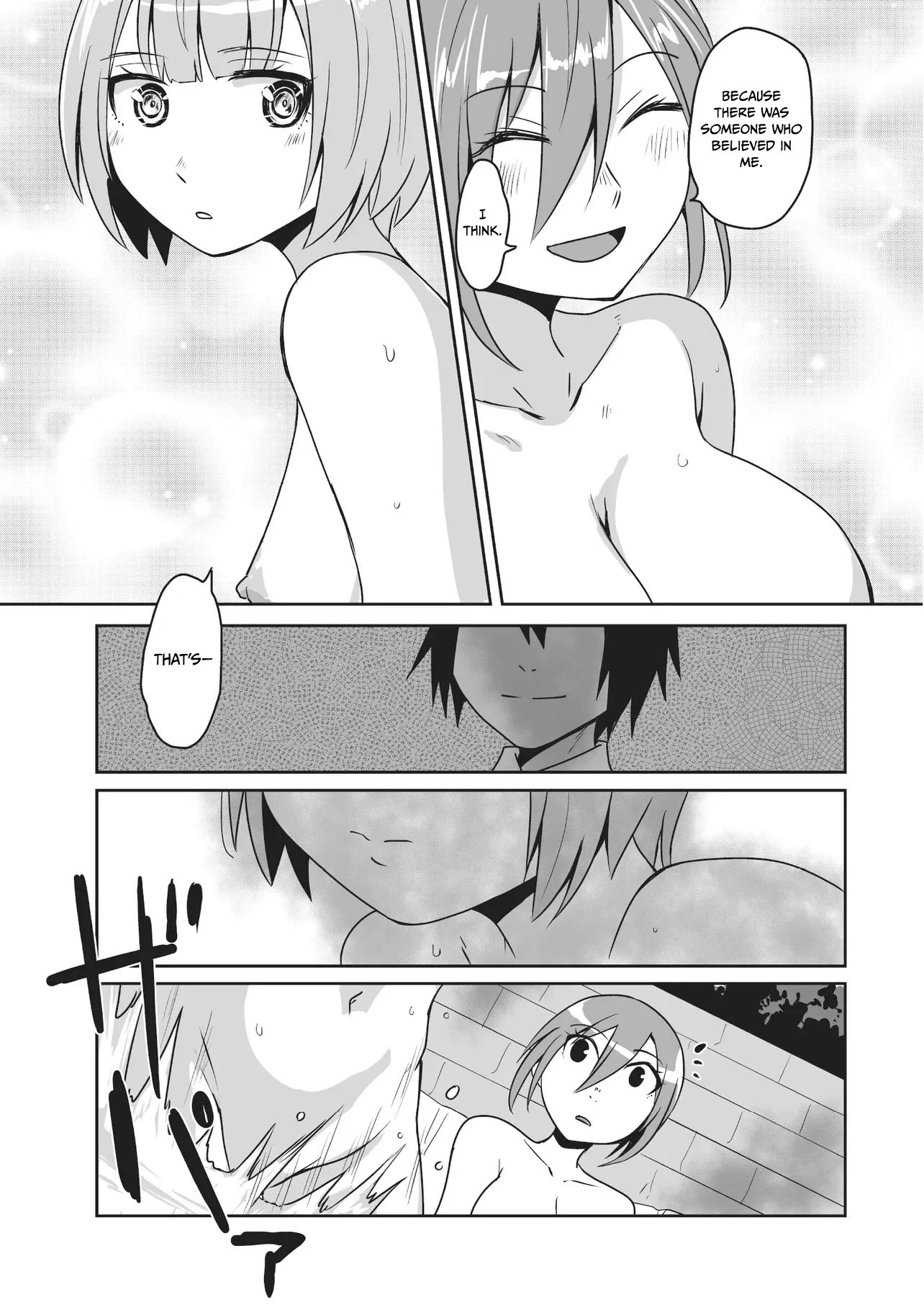 Seiken Ga Saikyou No Sekai De, Shounen Wa Yumi Ni Aisareru Chapter 11.2 - page 7