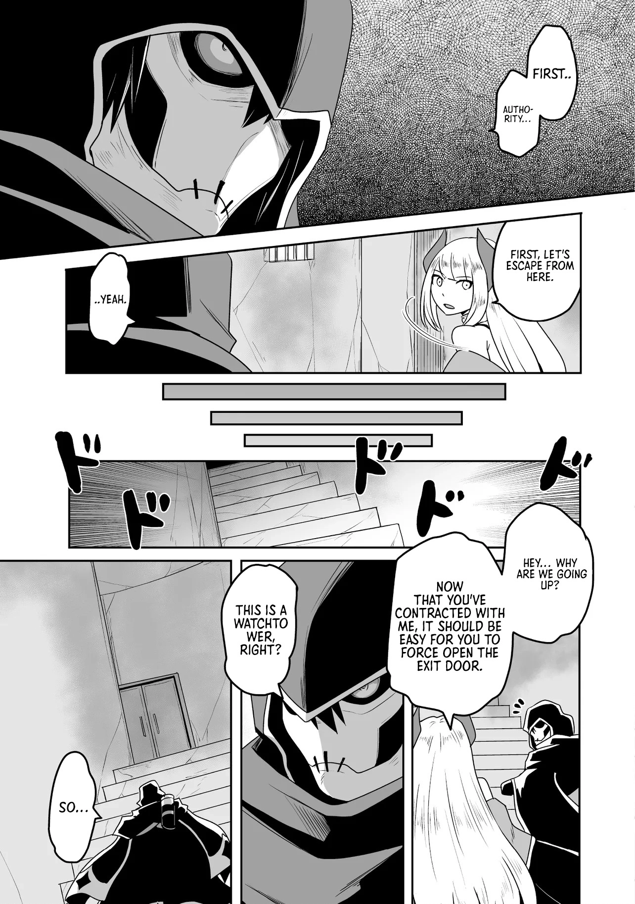 Seiken Ga Saikyou No Sekai De, Shounen Wa Yumi Ni Aisareru Chapter 9.1 - page 5