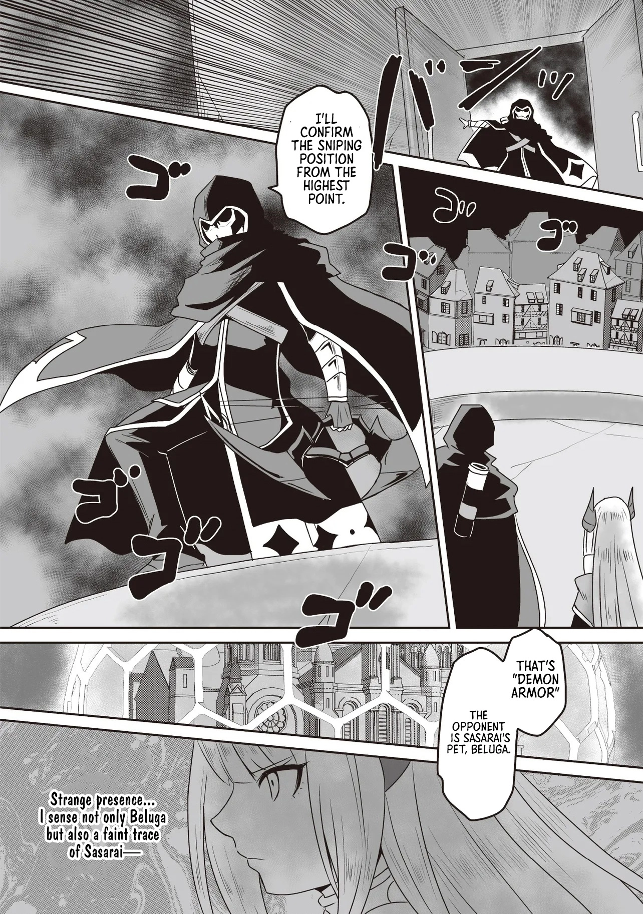 Seiken Ga Saikyou No Sekai De, Shounen Wa Yumi Ni Aisareru Chapter 9.1 - page 6