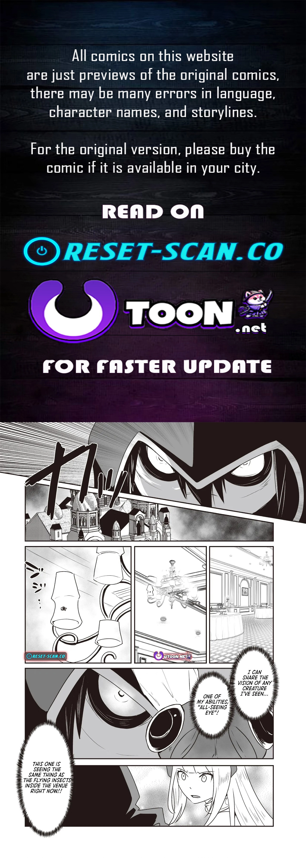 Seiken Ga Saikyou No Sekai De, Shounen Wa Yumi Ni Aisareru Chapter 9.2 - page 1