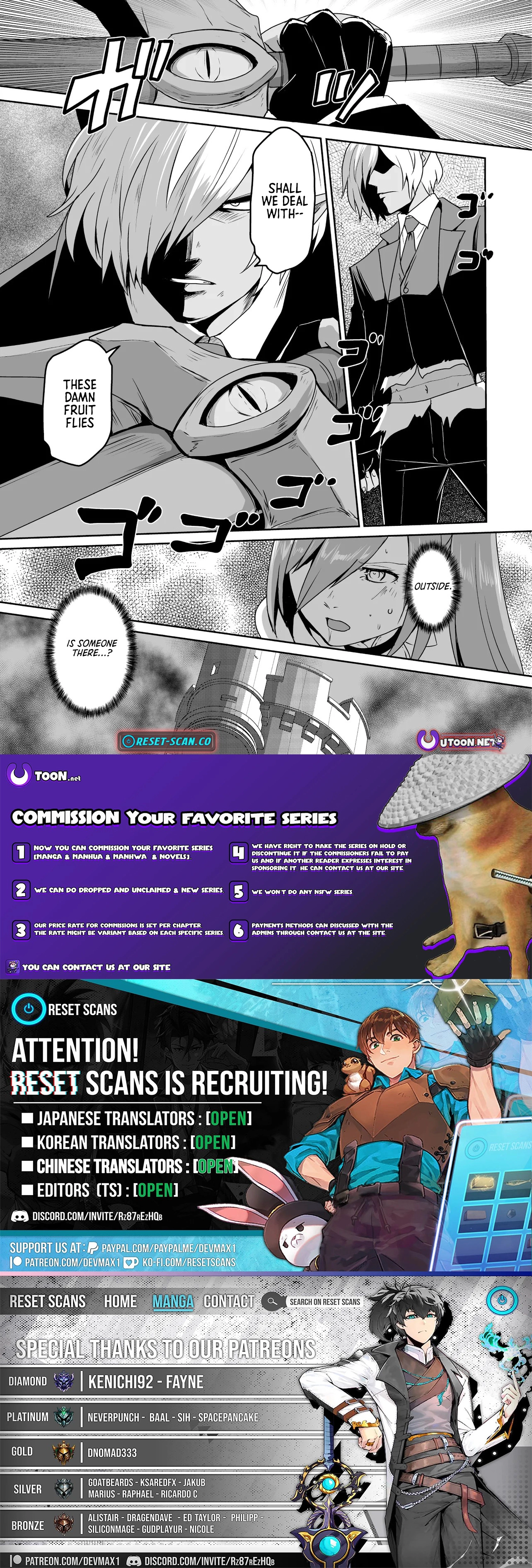 Seiken Ga Saikyou No Sekai De, Shounen Wa Yumi Ni Aisareru Chapter 9.2 - page 8