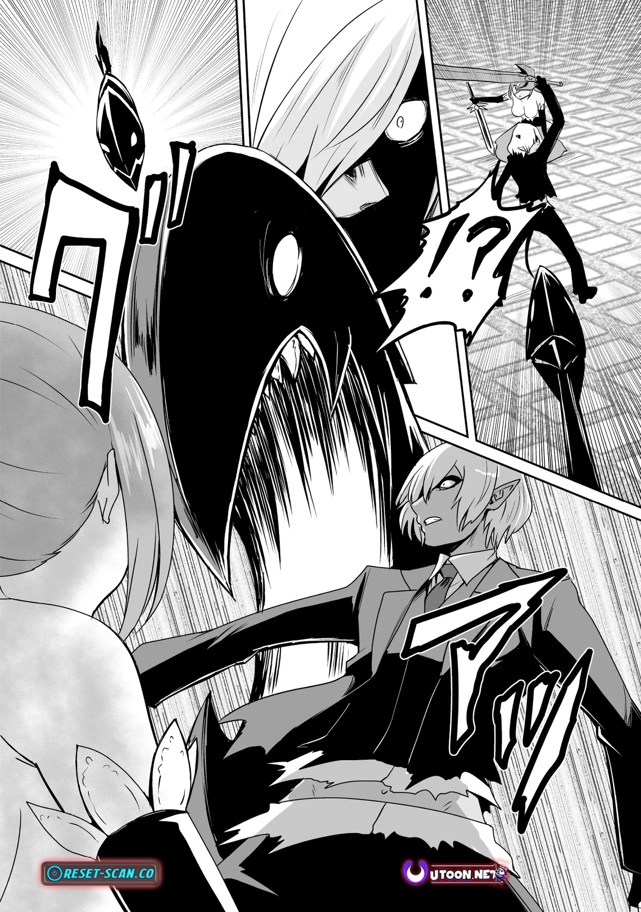 Seiken Ga Saikyou No Sekai De, Shounen Wa Yumi Ni Aisareru Chapter 9.3 - page 5