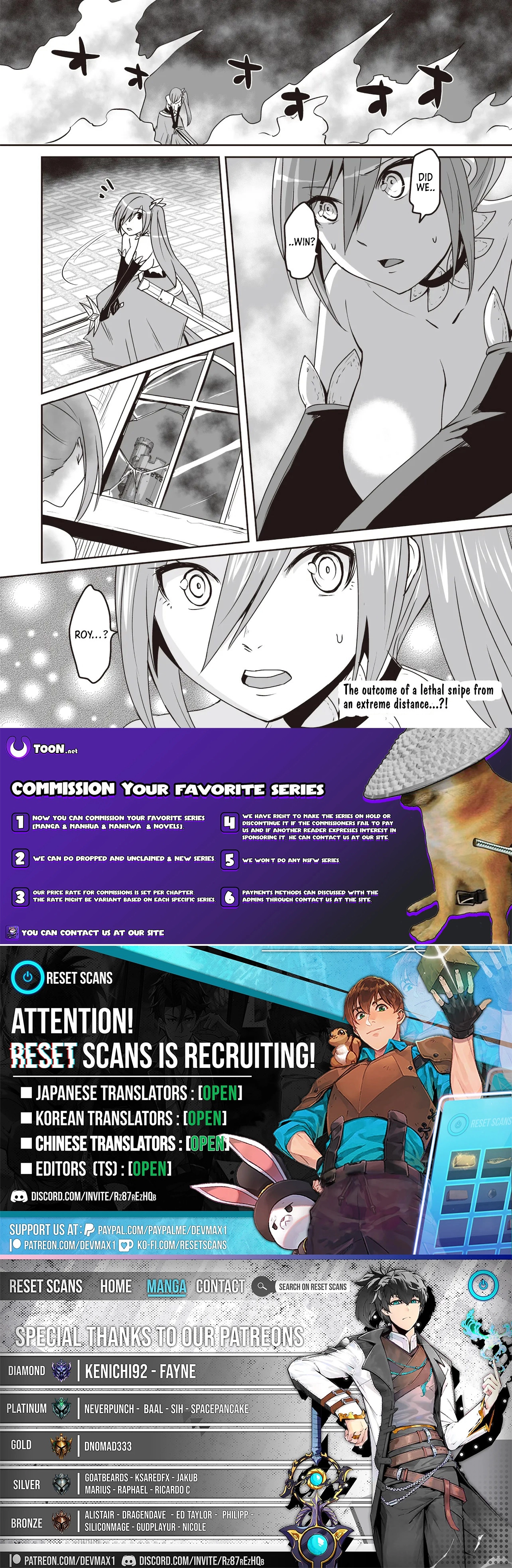 Seiken Ga Saikyou No Sekai De, Shounen Wa Yumi Ni Aisareru Chapter 9.3 - page 9