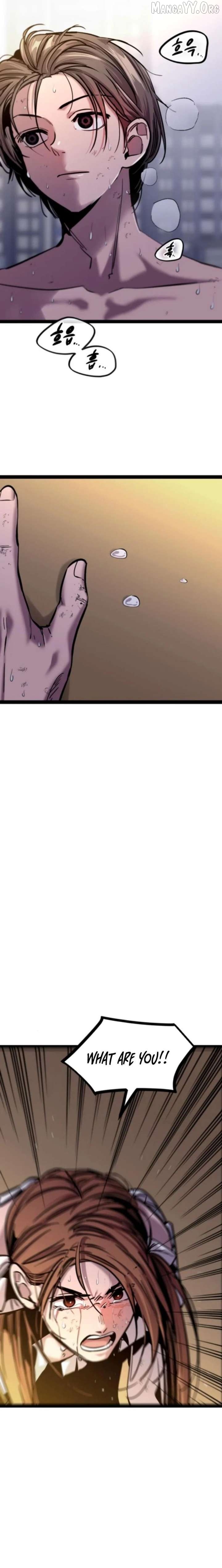 The Cloud Dream of the Nine - Zero Chapter 32 - page 3