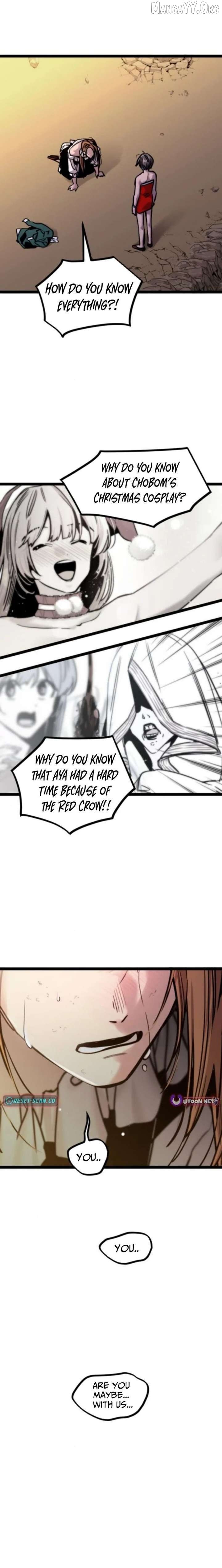 The Cloud Dream of the Nine - Zero Chapter 32 - page 4