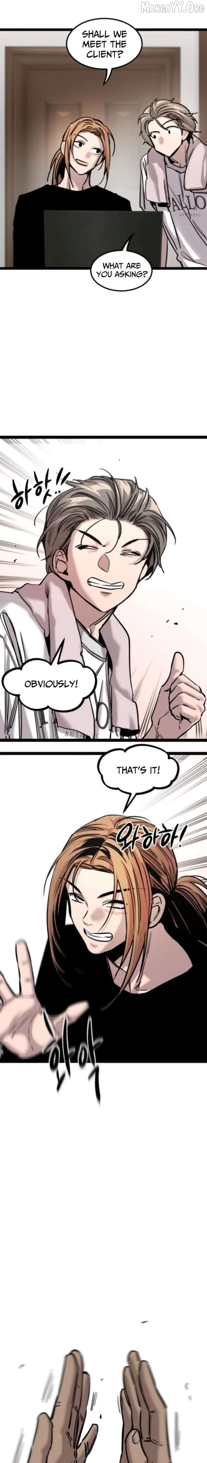The Cloud Dream of the Nine - Zero Chapter 33 - page 21