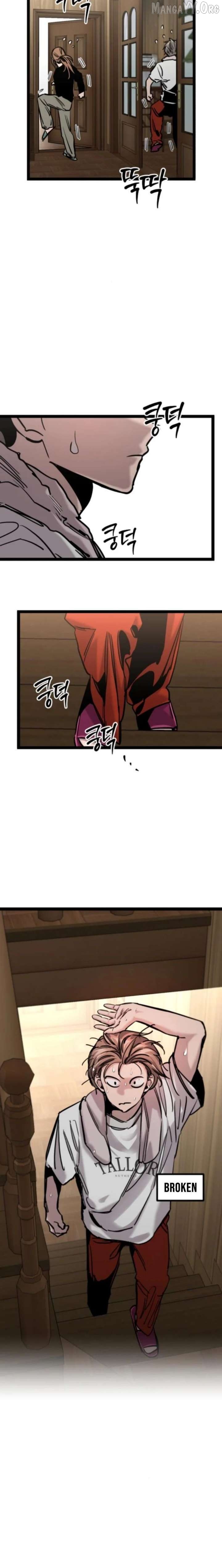 The Cloud Dream of the Nine - Zero Chapter 33 - page 23