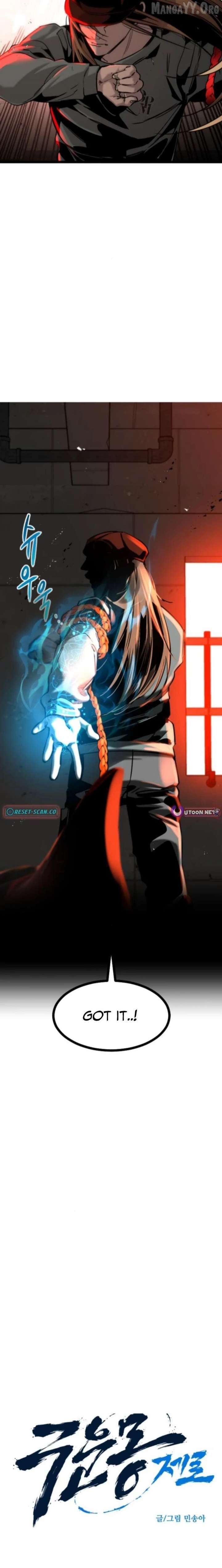 The Cloud Dream of the Nine - Zero Chapter 33 - page 4
