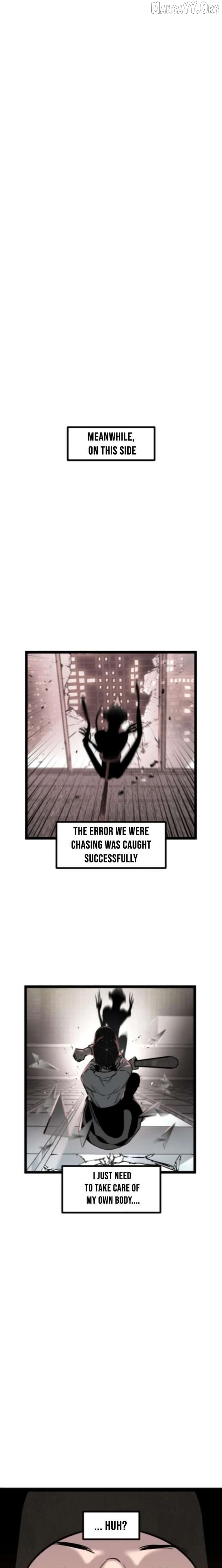 The Cloud Dream of the Nine - Zero Chapter 33 - page 5