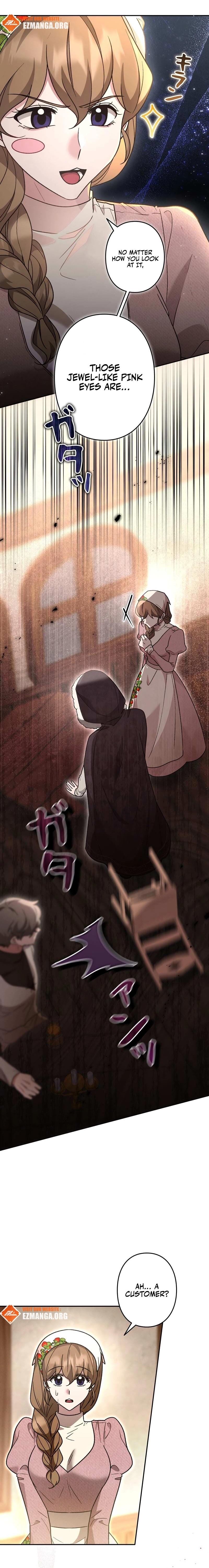 What Remains in the Damaged Place Chapter 36 - page 2