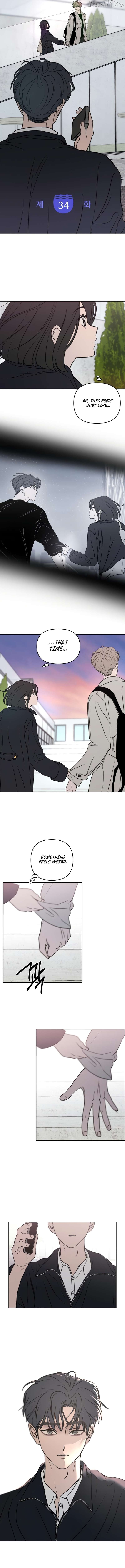 I Want To Be Fooled Chapter 34 - page 2