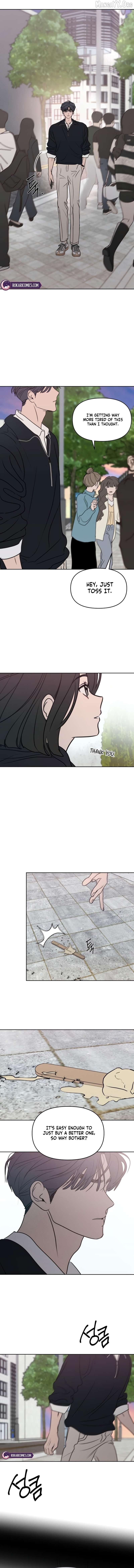 I Want To Be Fooled Chapter 34 - page 3