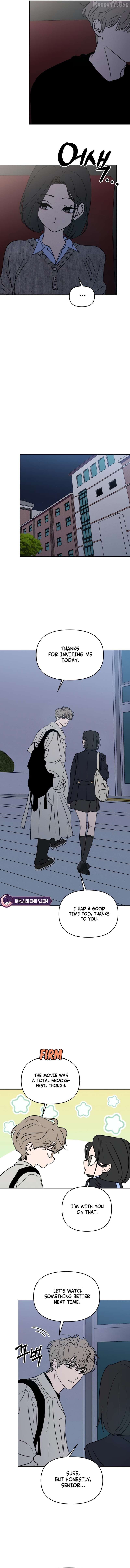 I Want To Be Fooled Chapter 35 - page 3