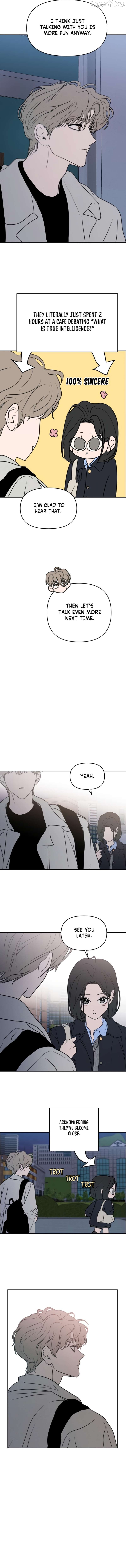 I Want To Be Fooled Chapter 35 - page 4