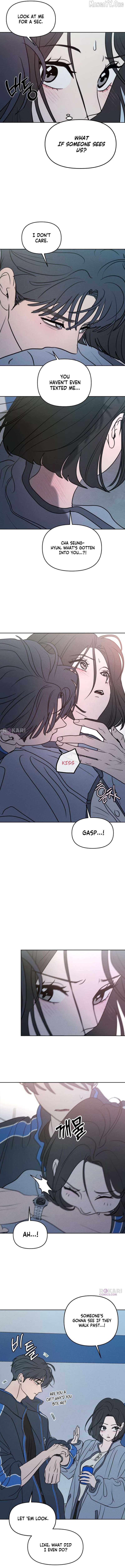 I Want To Be Fooled Chapter 36 - page 2