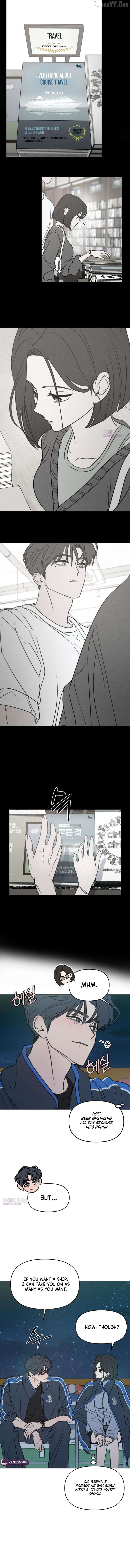 I Want To Be Fooled Chapter 36 - page 7