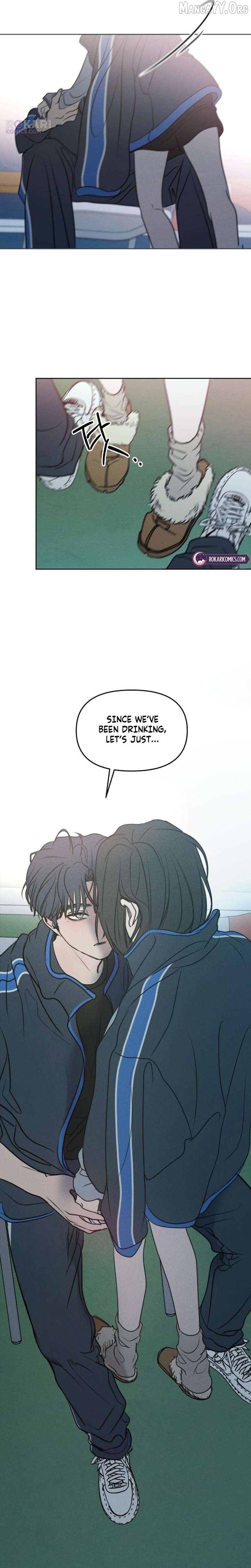 I Want To Be Fooled Chapter 37 - page 2