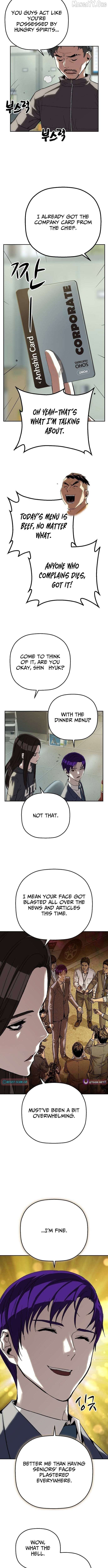 The Villain’s Profiler Chapter 33 - page 8