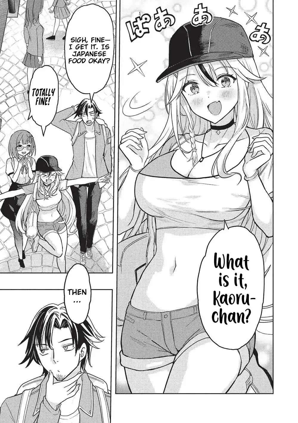 The Dungeon, the Gal, and the Saga of the Lagging Heroic Explorer Chapter 5 - page 10