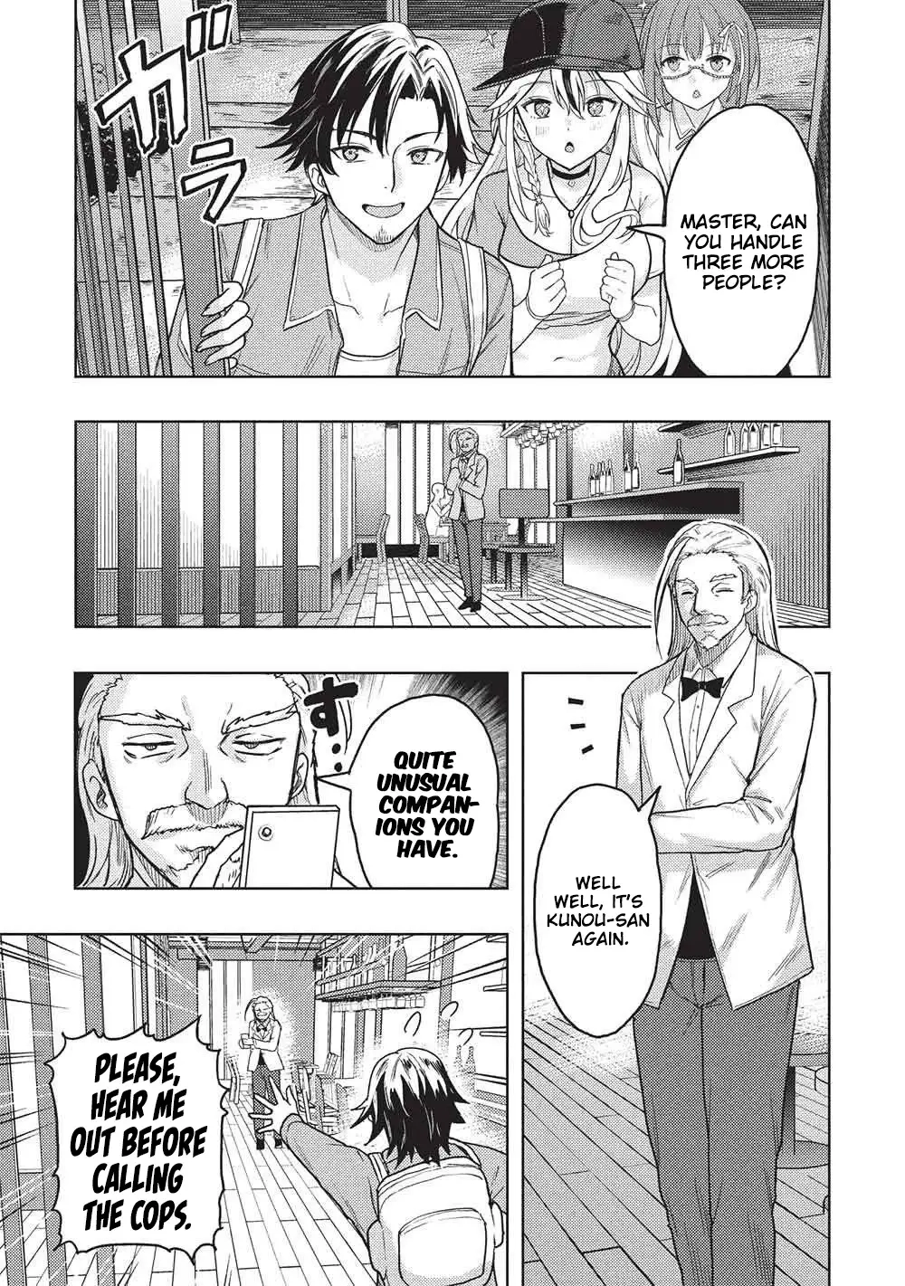 The Dungeon, the Gal, and the Saga of the Lagging Heroic Explorer Chapter 5 - page 12