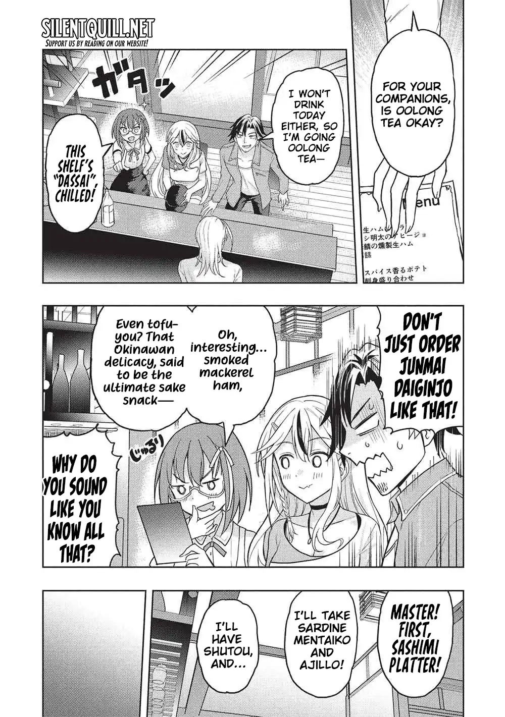 The Dungeon, the Gal, and the Saga of the Lagging Heroic Explorer Chapter 5 - page 13