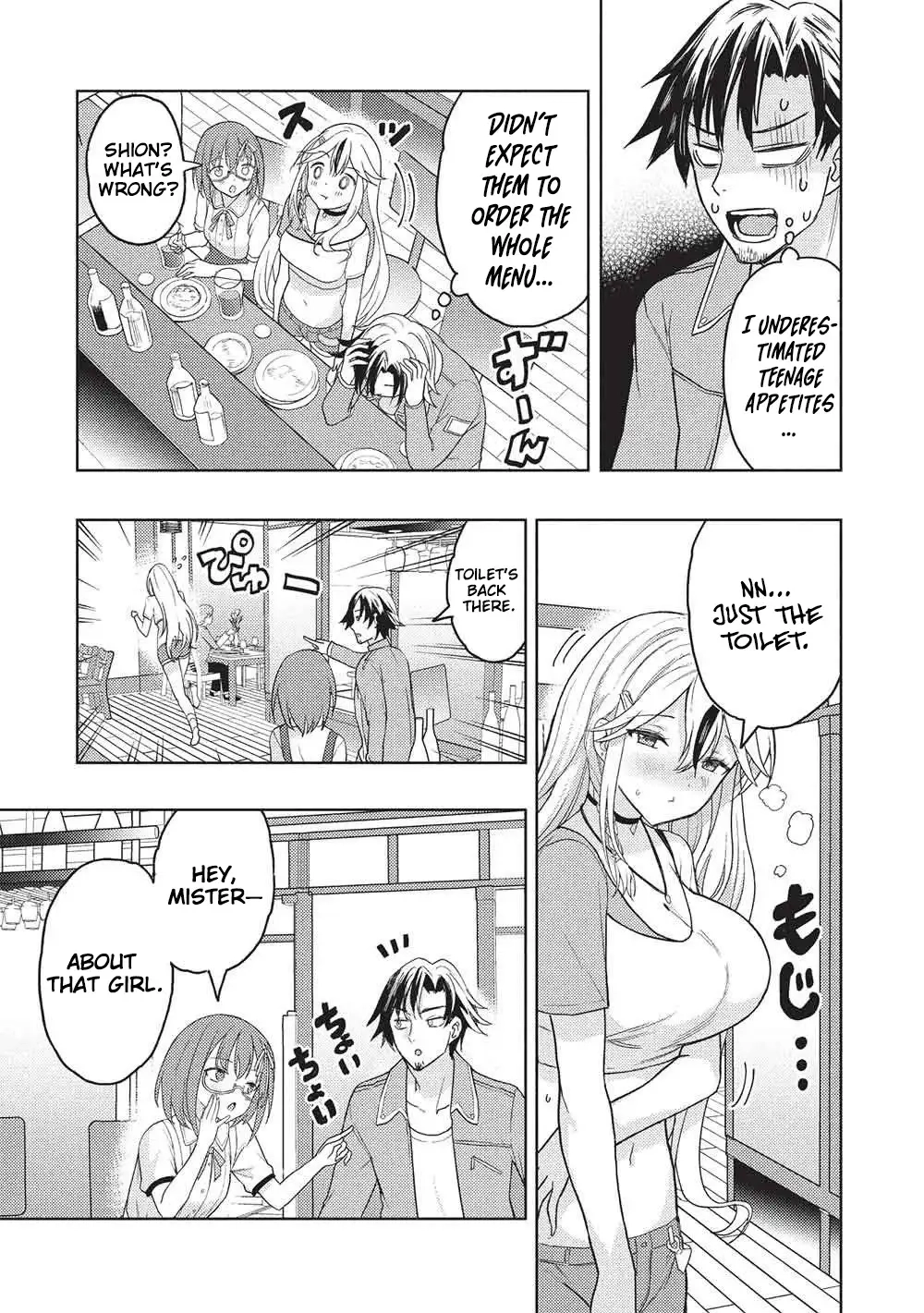 The Dungeon, the Gal, and the Saga of the Lagging Heroic Explorer Chapter 5 - page 14