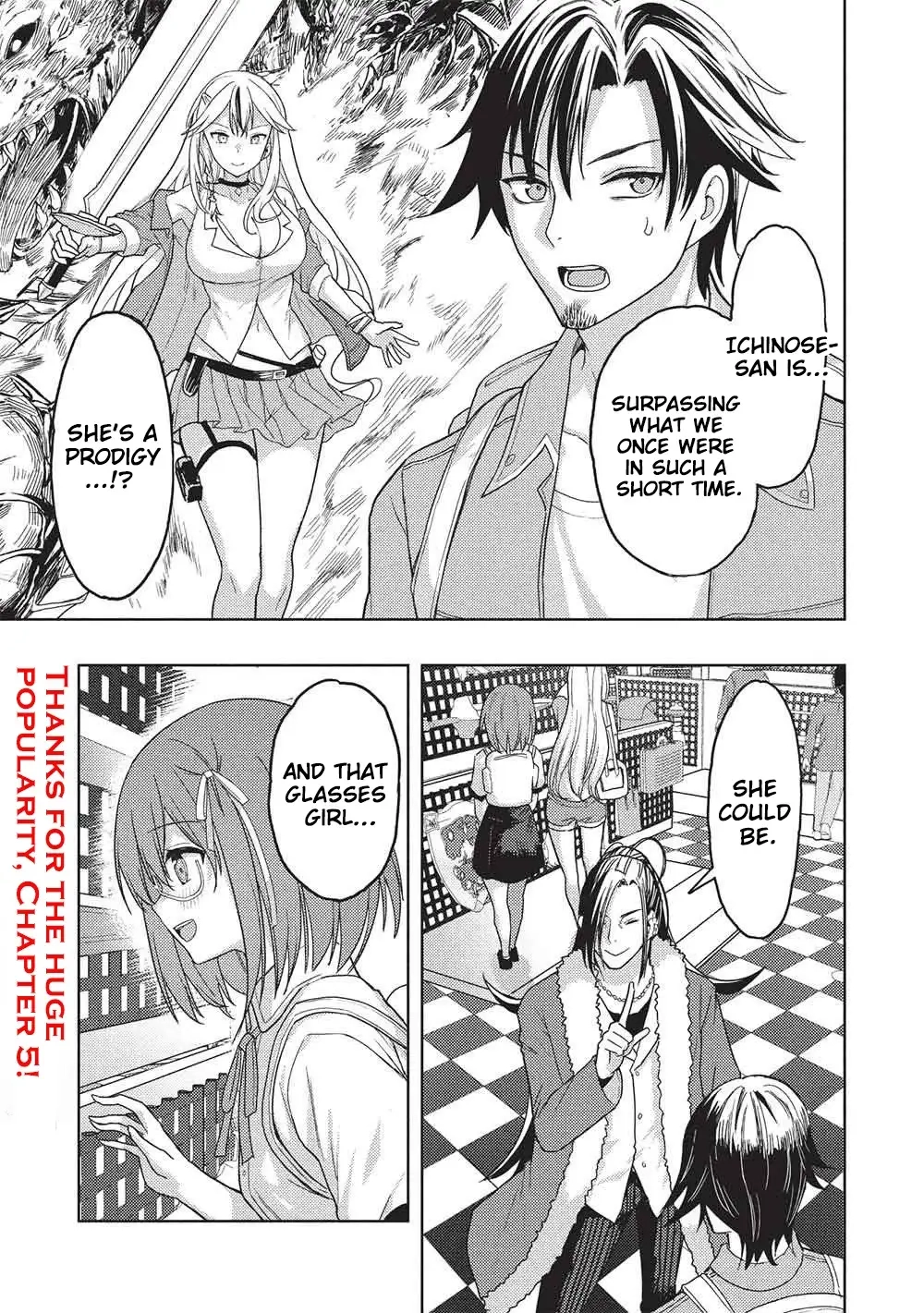The Dungeon, the Gal, and the Saga of the Lagging Heroic Explorer Chapter 5 - page 2