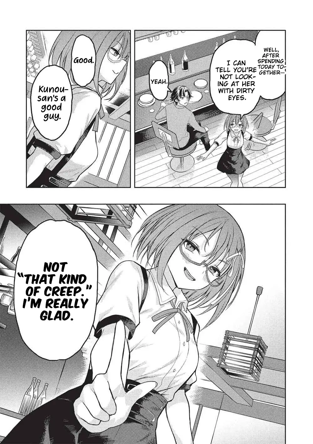The Dungeon, the Gal, and the Saga of the Lagging Heroic Explorer Chapter 5 - page 20