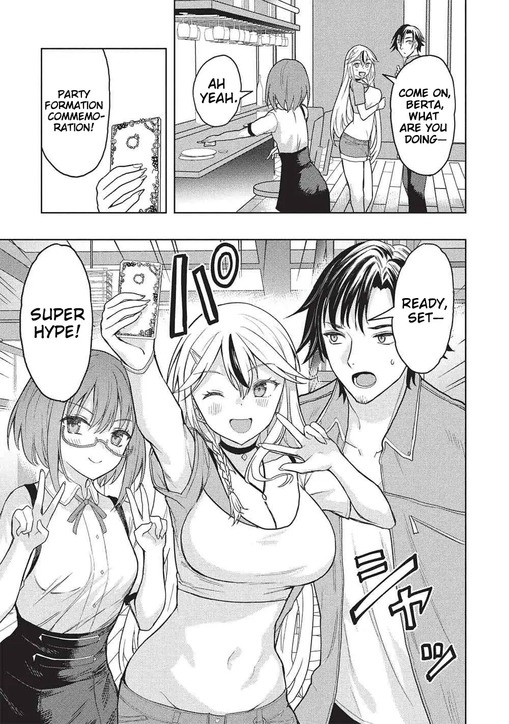 The Dungeon, the Gal, and the Saga of the Lagging Heroic Explorer Chapter 5 - page 24