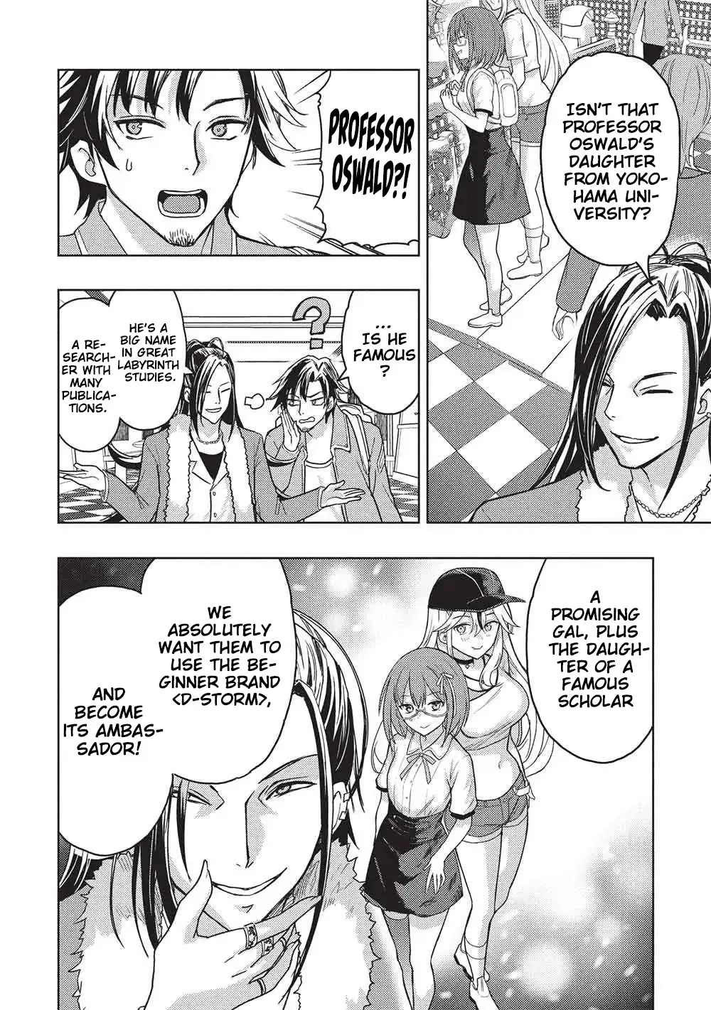 The Dungeon, the Gal, and the Saga of the Lagging Heroic Explorer Chapter 5 - page 3
