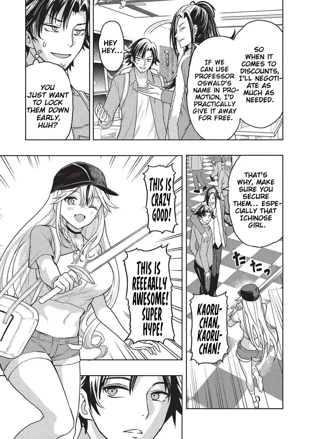 The Dungeon, the Gal, and the Saga of the Lagging Heroic Explorer Chapter 5 - page 4