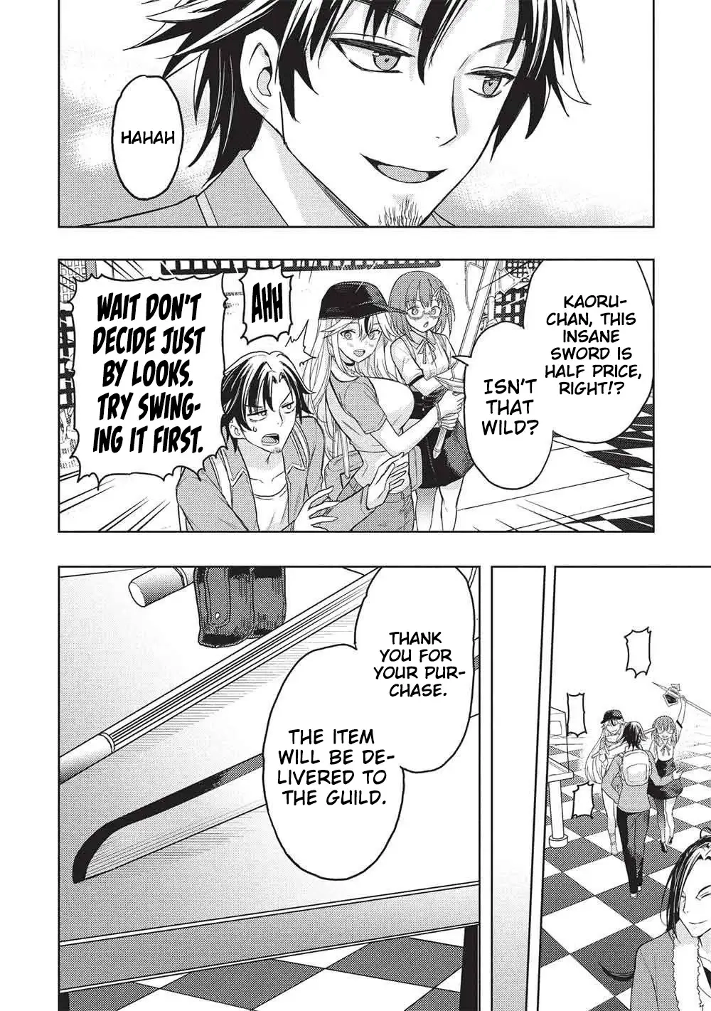 The Dungeon, the Gal, and the Saga of the Lagging Heroic Explorer Chapter 5 - page 7