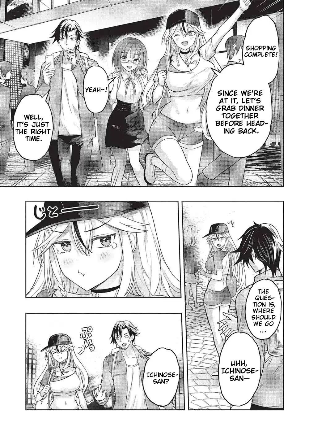 The Dungeon, the Gal, and the Saga of the Lagging Heroic Explorer Chapter 5 - page 8
