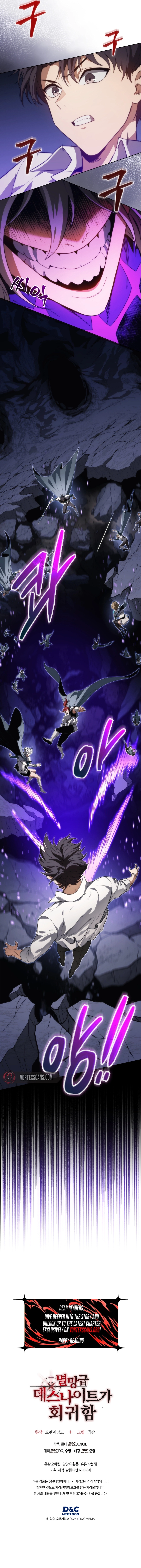 Return of the Apocalypse-Class Death Knight Chapter 57 - page 17