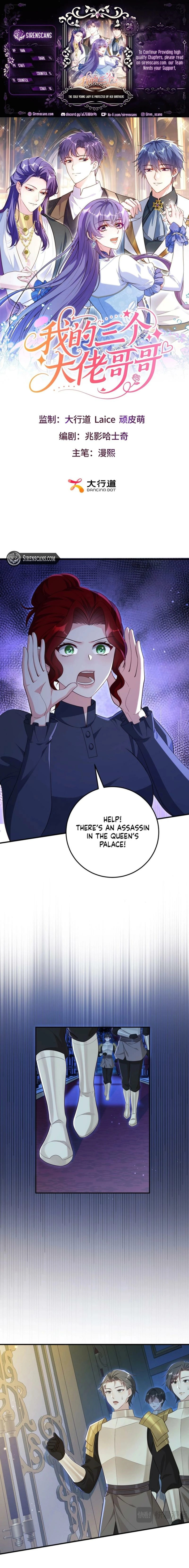 The Sold Young Lady Is Protected by Her Brothers Chapter 34 - page 1
