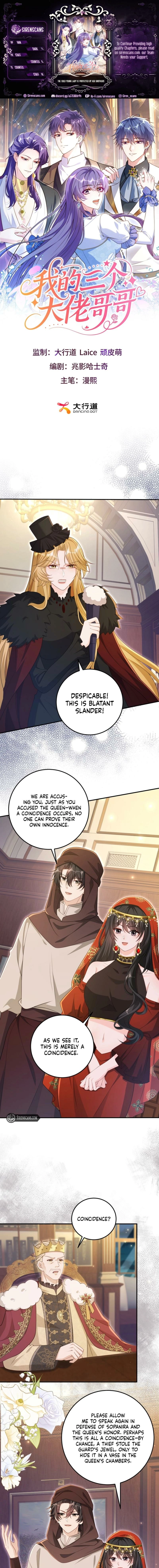 The Sold Young Lady Is Protected by Her Brothers Chapter 35 - page 1