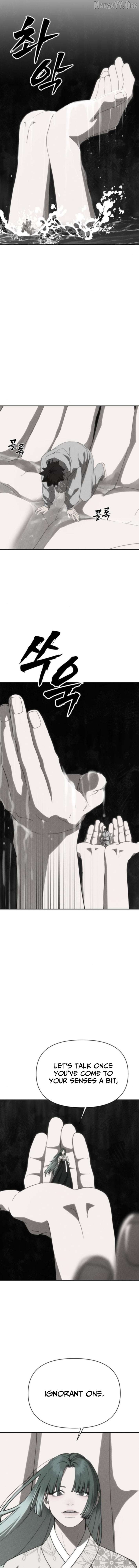 Sha-MONEY-ism Chapter 30 - page 6