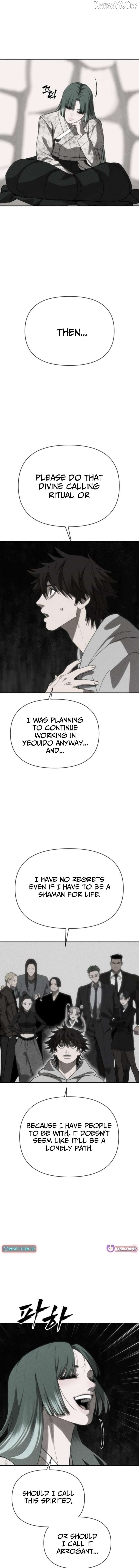 Sha-MONEY-ism Chapter 30 - page 8